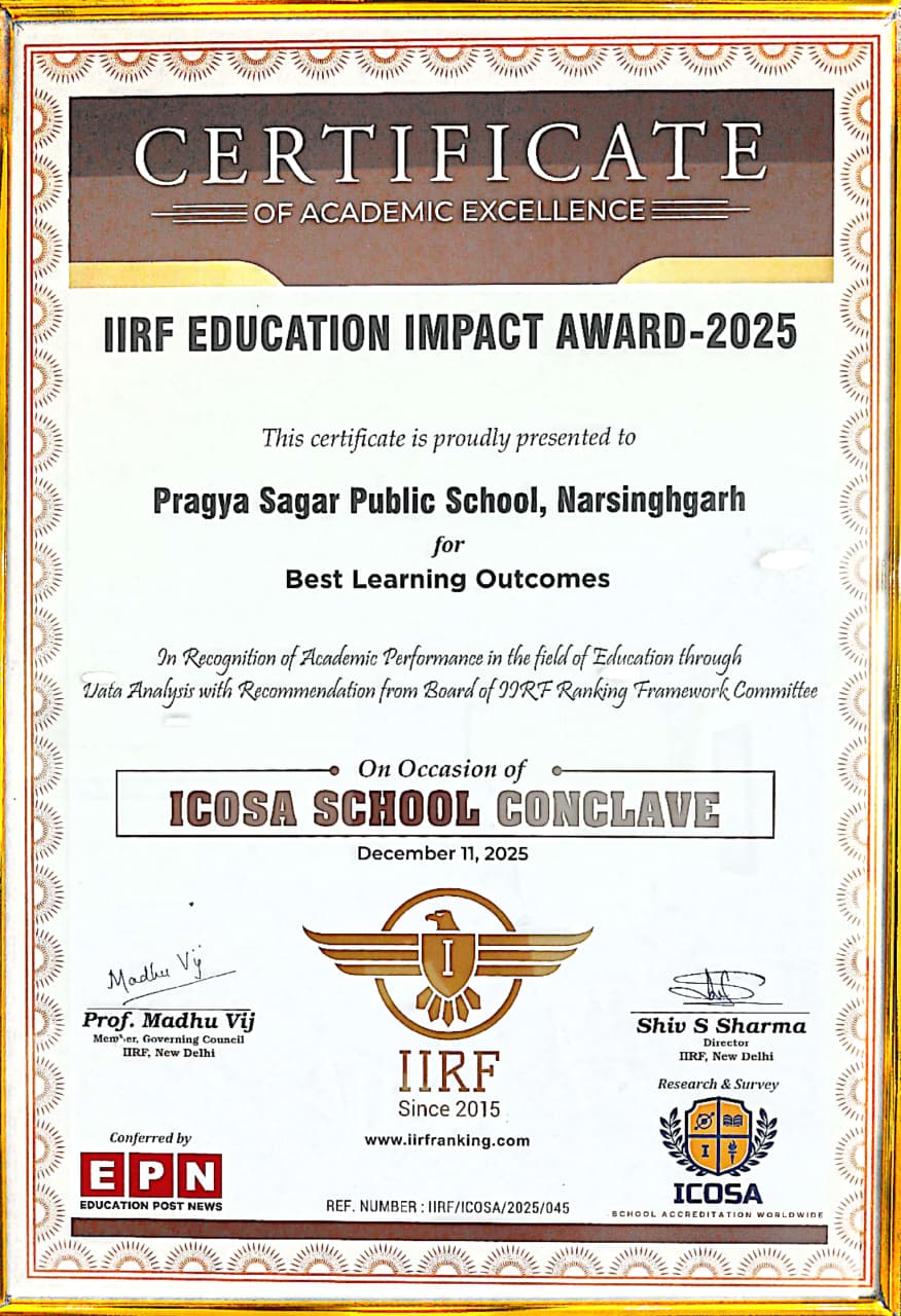 IIRF AWARD